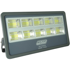 Major Tech 500w High Power LED Floodlight CW - HLF50CW