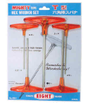 ALLEN KEY SET 2.5-6mm T HANDLE EIGHT BRAND